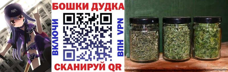 Наркошоп купить Метамфетамин  Меф  АМФ  Гашиш  Кокаин  Каннабис  Карабулак