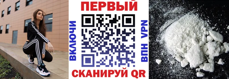 Купить  Карабулак  АМФ 98% 