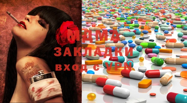 mix Краснотурьинск