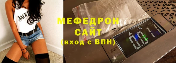 СК Киреевск