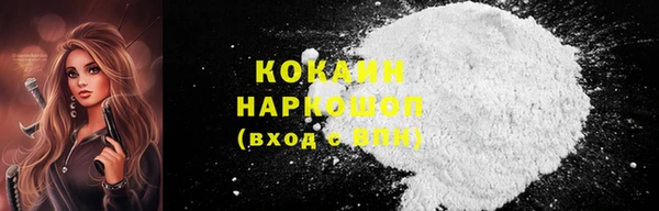 дмт Куйбышев