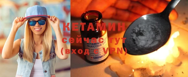 кокс Кулебаки