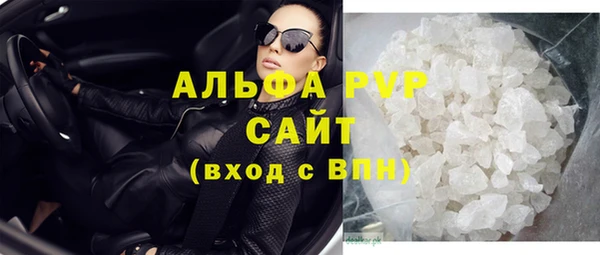 кокс Кулебаки