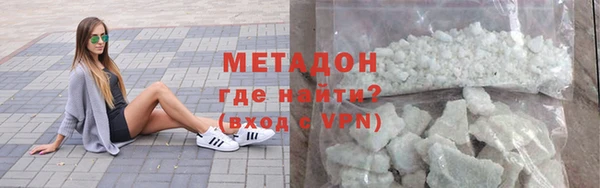 кокаин колумбия Кукмор