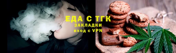 дмт Куйбышев