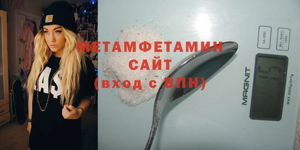 мдпв Красноперекопск