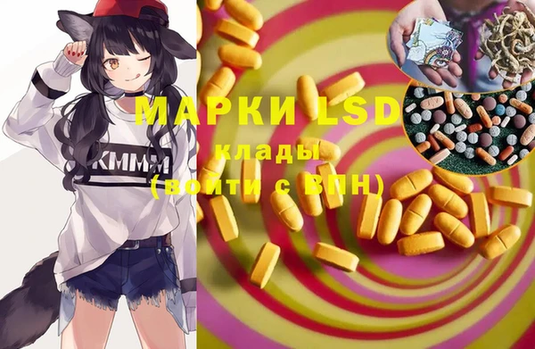 кокаин колумбия Кукмор