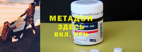 кокаин колумбия Кукмор