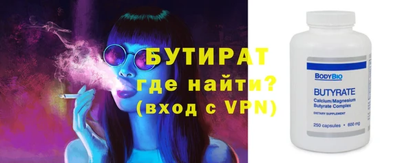 кокаин колумбия Кукмор