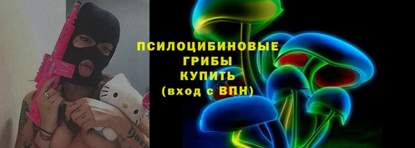 кокс Кулебаки
