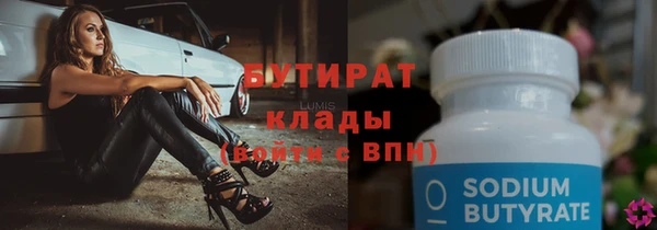 кокаин колумбия Кукмор