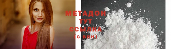 кокс Кулебаки