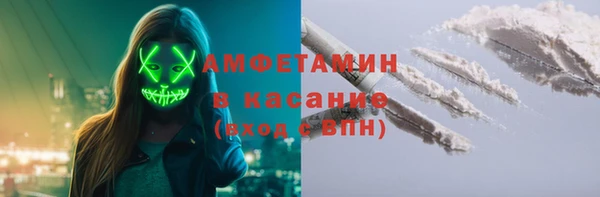 кокаин колумбия Кукмор