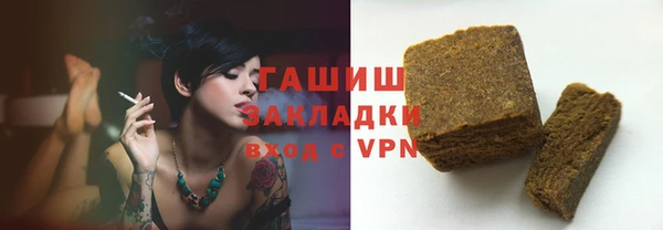 дмт Куйбышев