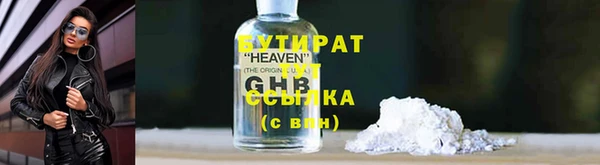 кокс Кулебаки