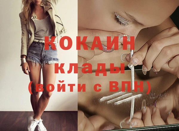 кокс Кулебаки