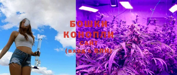 дмт Куйбышев
