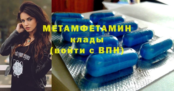 кокаин колумбия Кукмор