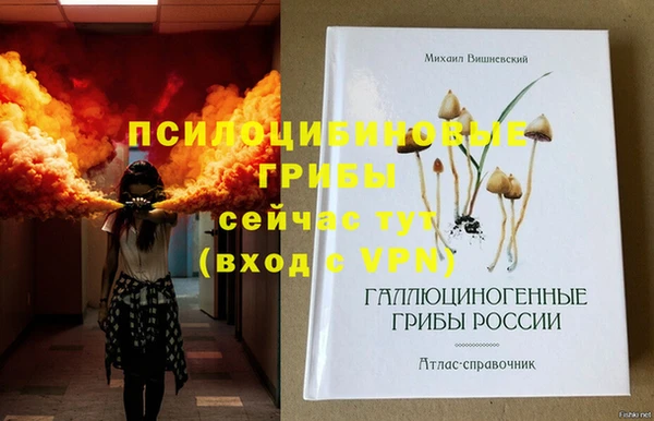 дмт Куйбышев
