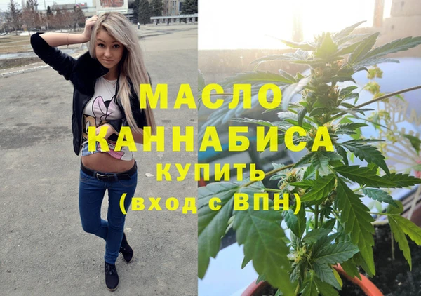кокаин колумбия Кукмор