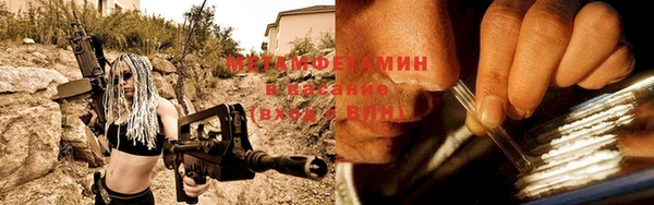 кокаин колумбия Кукмор