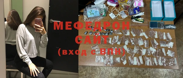 кокс Кулебаки
