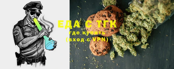 кокс Кулебаки