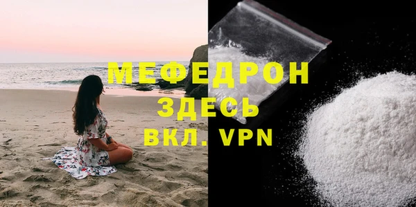 дмт Куйбышев