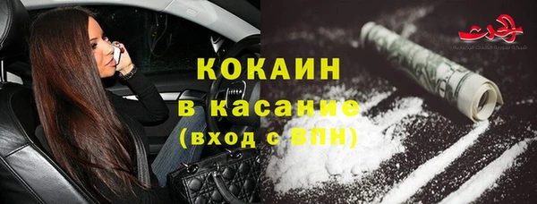 дмт Куйбышев