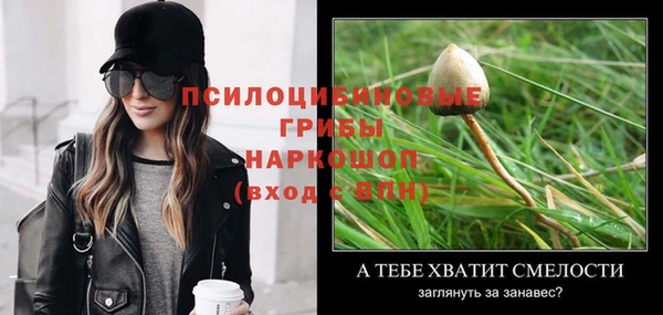 mix Краснотурьинск