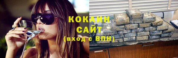 дмт Куйбышев