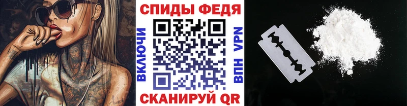 Купить  Карабулак  Метамфетамин мет 